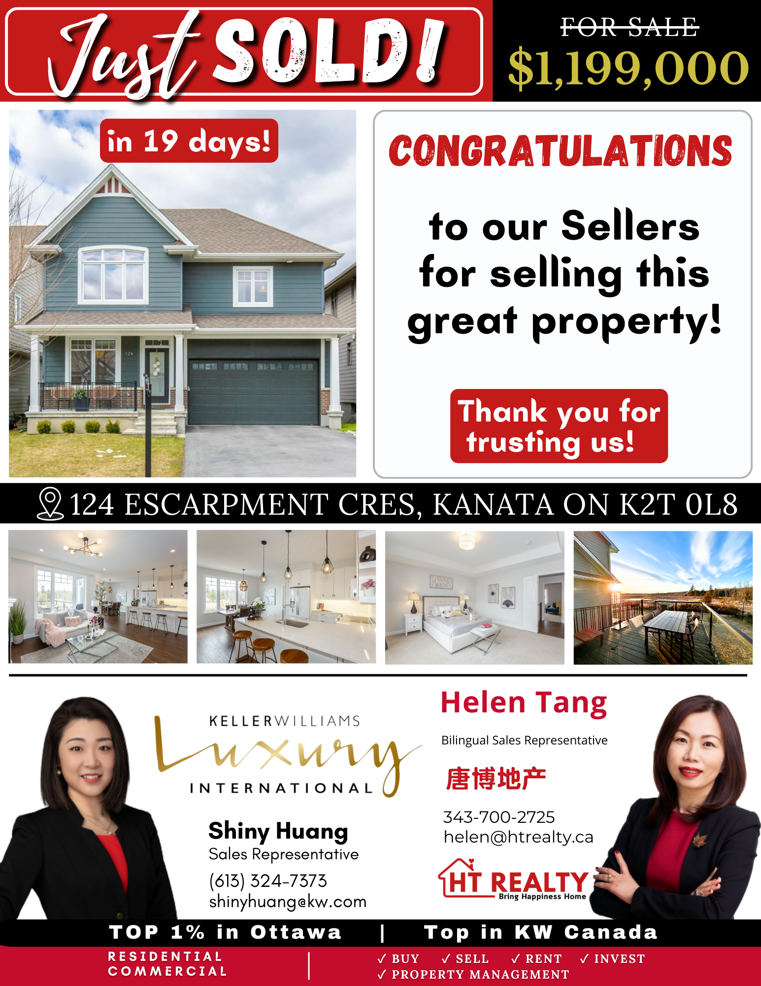 124 ESCARPMENT CRES, KANATA