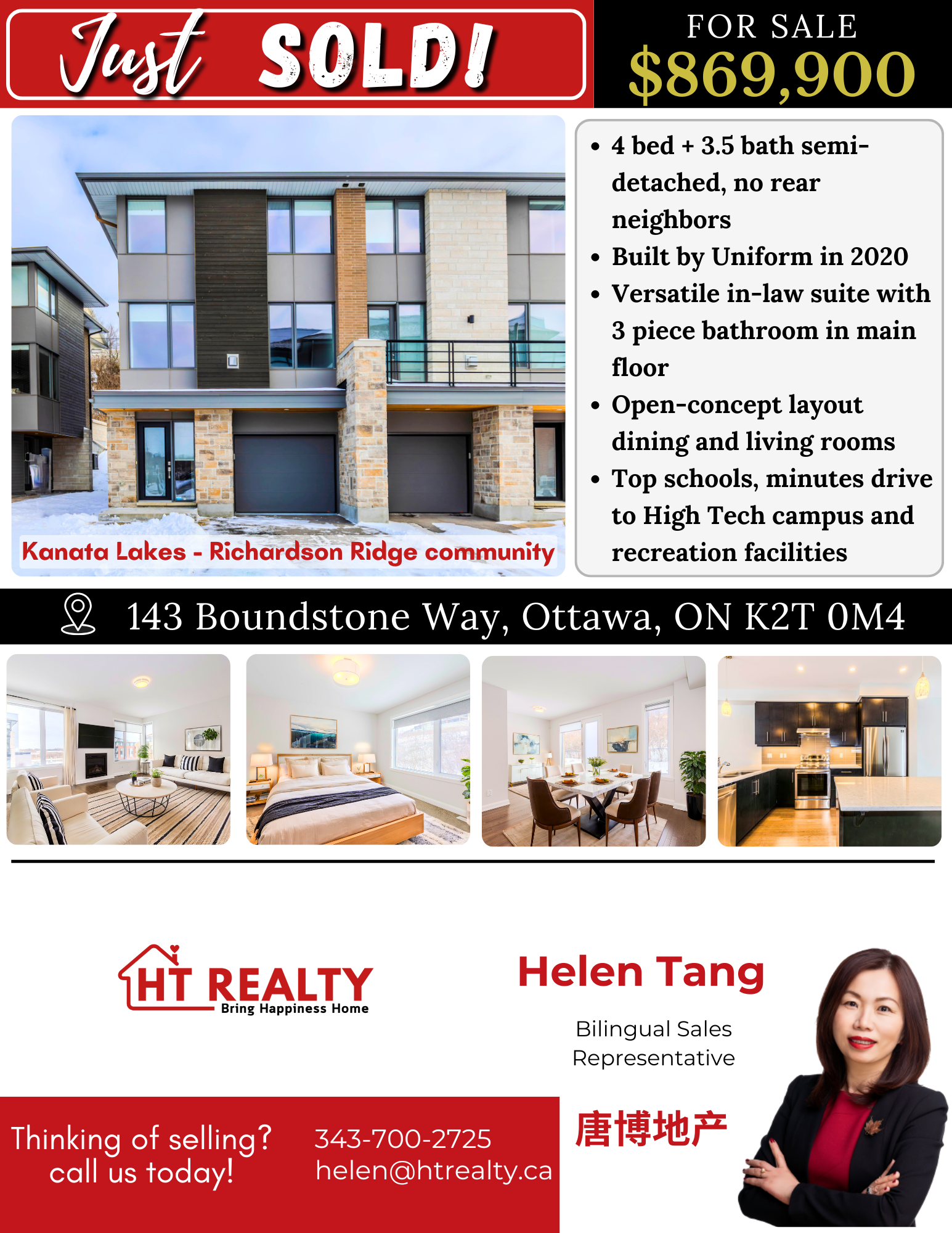 143 Boundstone Way, Ottawa (3)